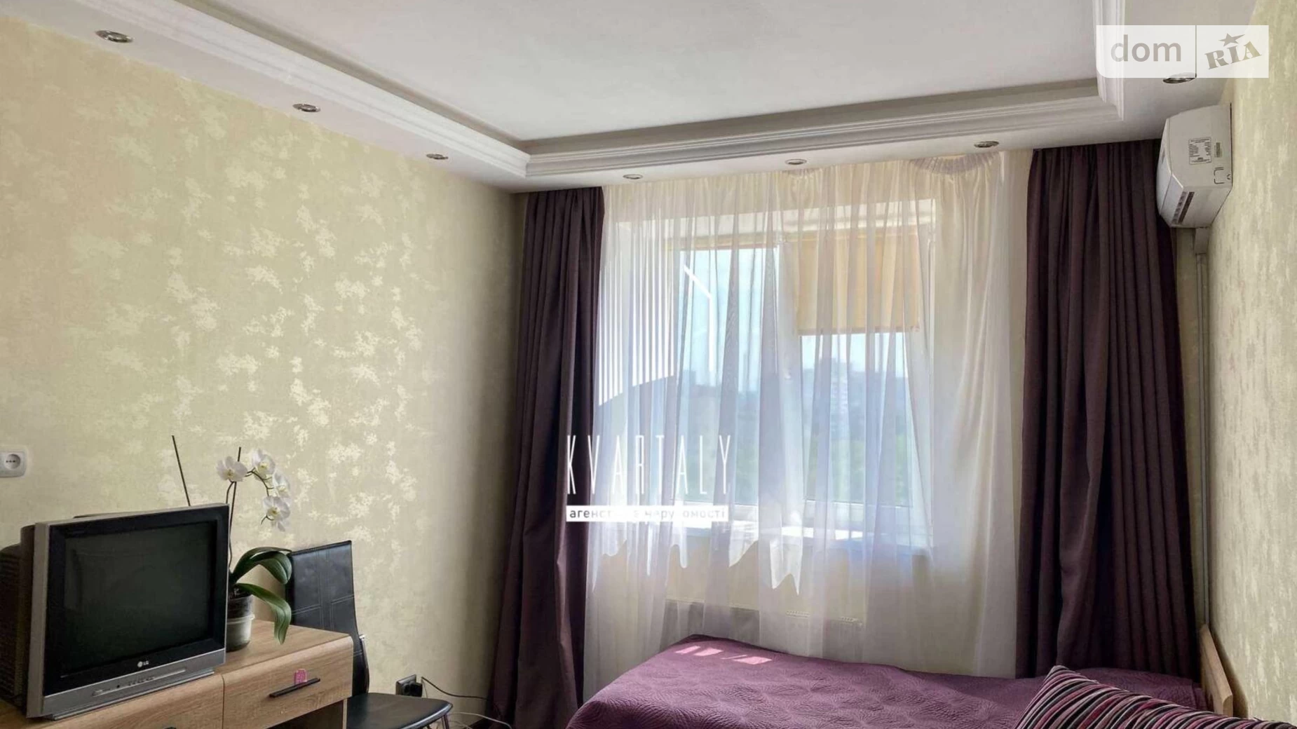 Продается 1-комнатная квартира 37 кв. м в Киеве, ул. Олега Мудрака(Генерала Наумова), 66 - фото 4