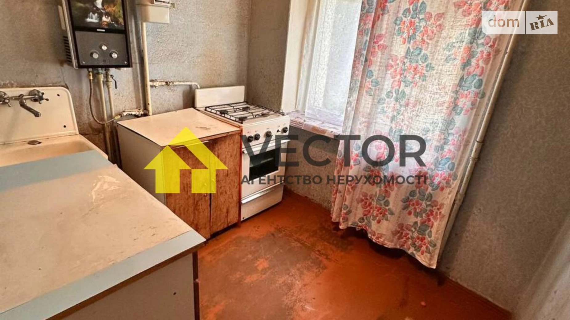 Продается 2-комнатная квартира 42 кв. м в Полтаве, ул. Гребинки - фото 5