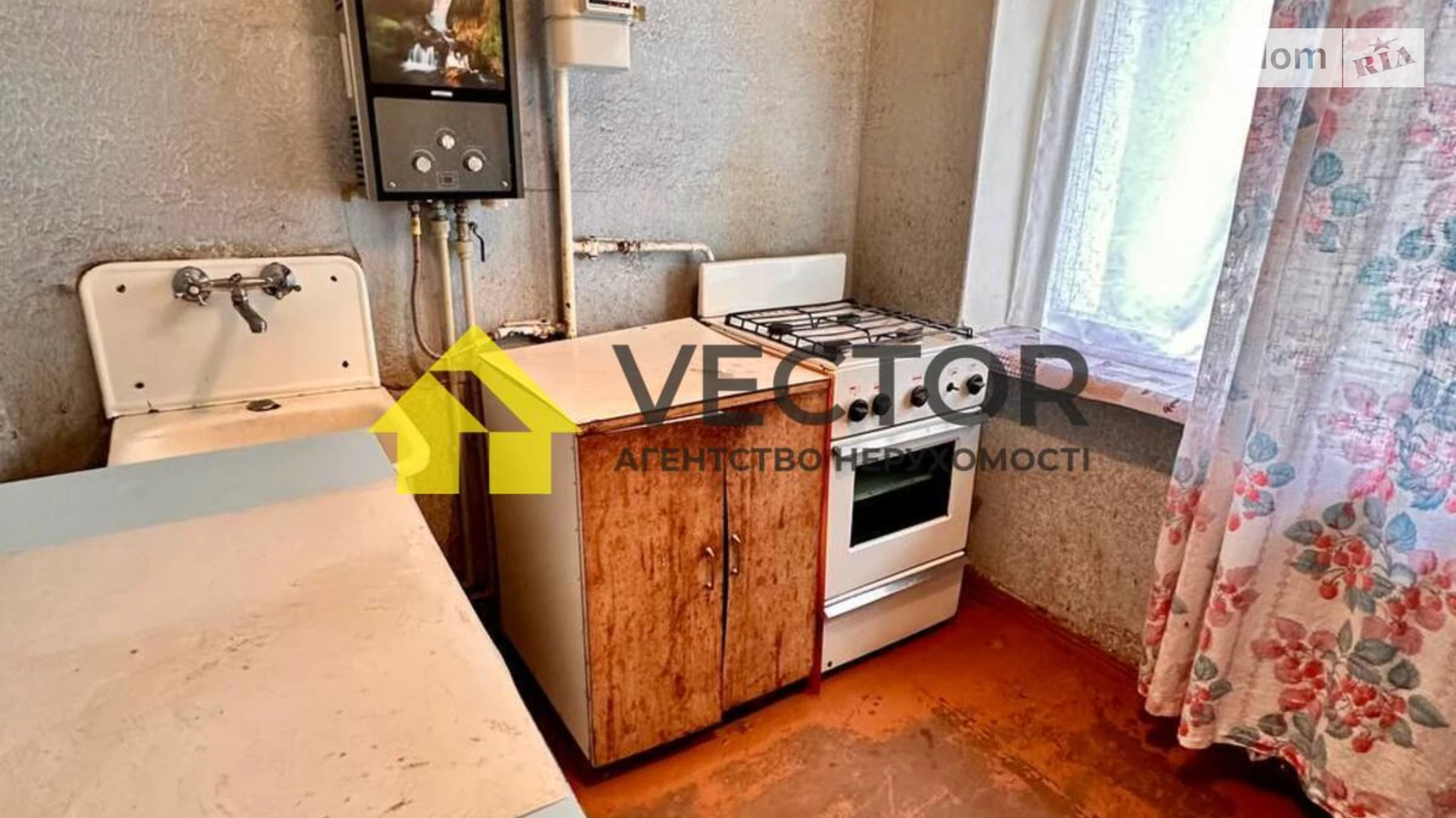 Продается 2-комнатная квартира 42 кв. м в Полтаве, ул. Гребинки - фото 4