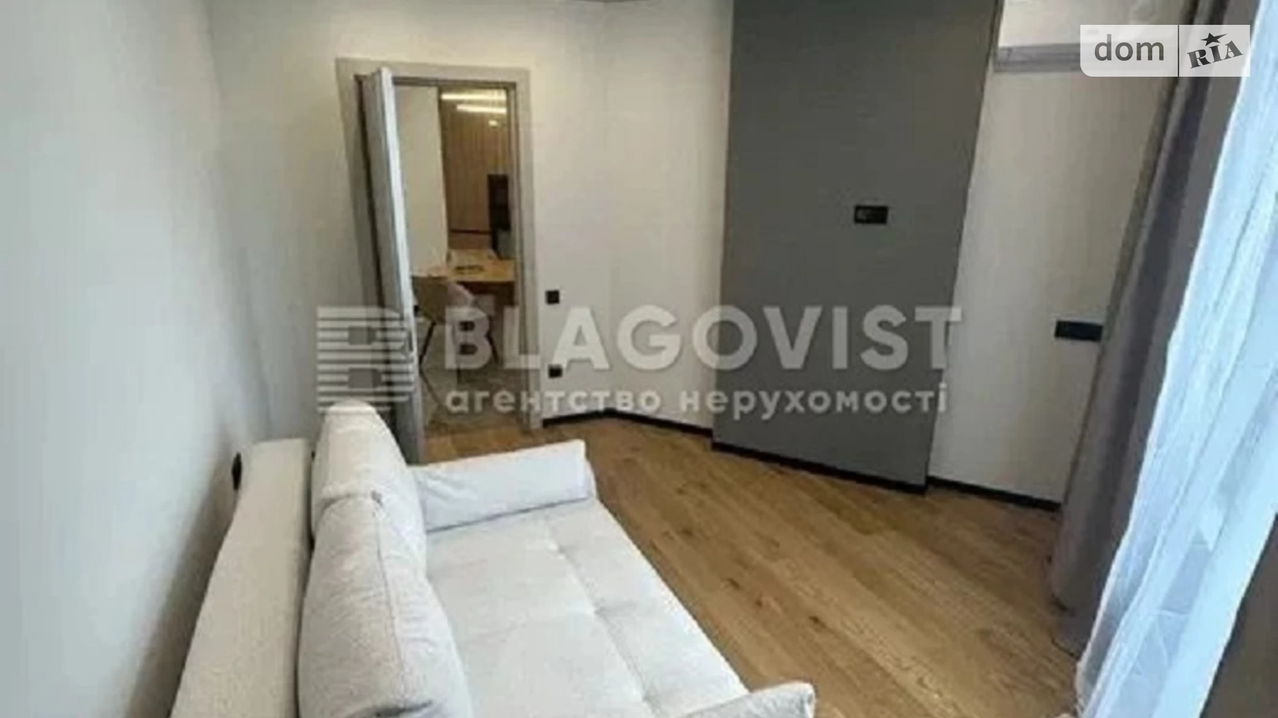 Продается 2-комнатная квартира 76 кв. м в Киеве, наб. Днепровская, 15Є - фото 5
