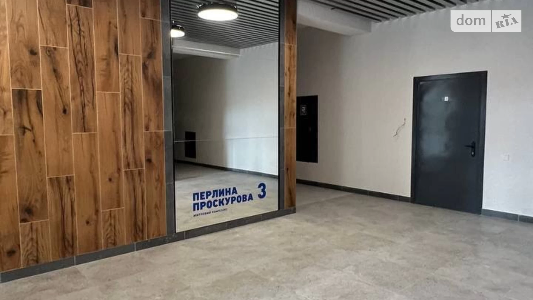 Продается 1-комнатная квартира 53.3 кв. м в Хмельницком, ул. Панаса Мирного, 9 - фото 4