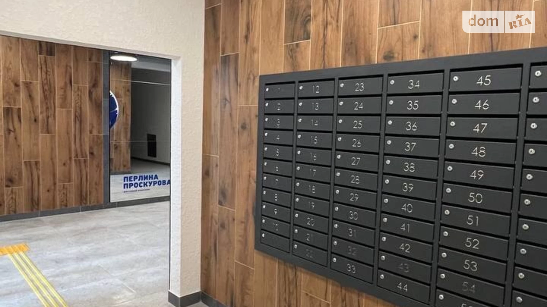 Продается 1-комнатная квартира 53.3 кв. м в Хмельницком, ул. Панаса Мирного, 9 - фото 3