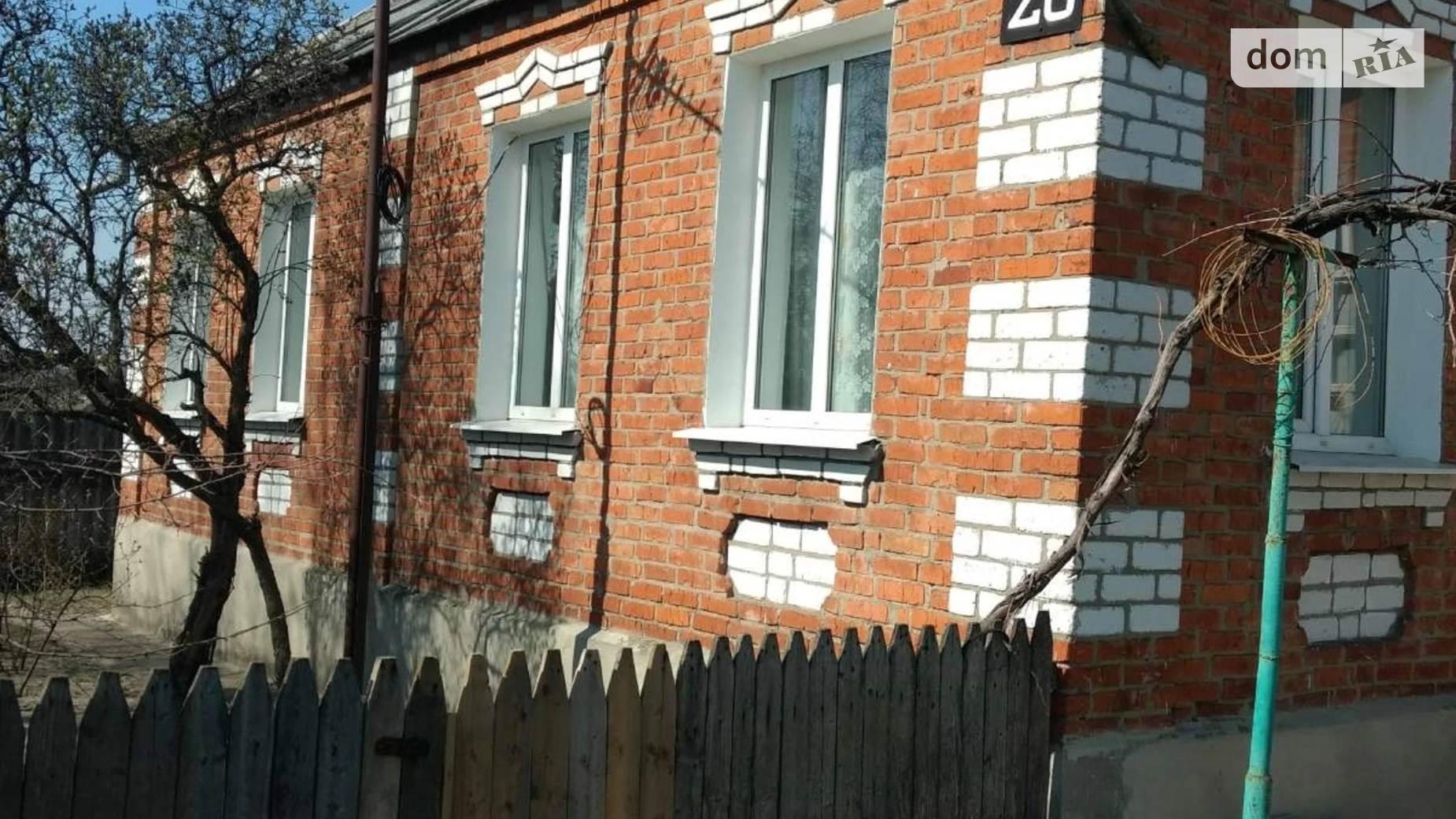 Продається одноповерховий будинок 73 кв. м з ділянкою, цена: 25000 $ - фото 2