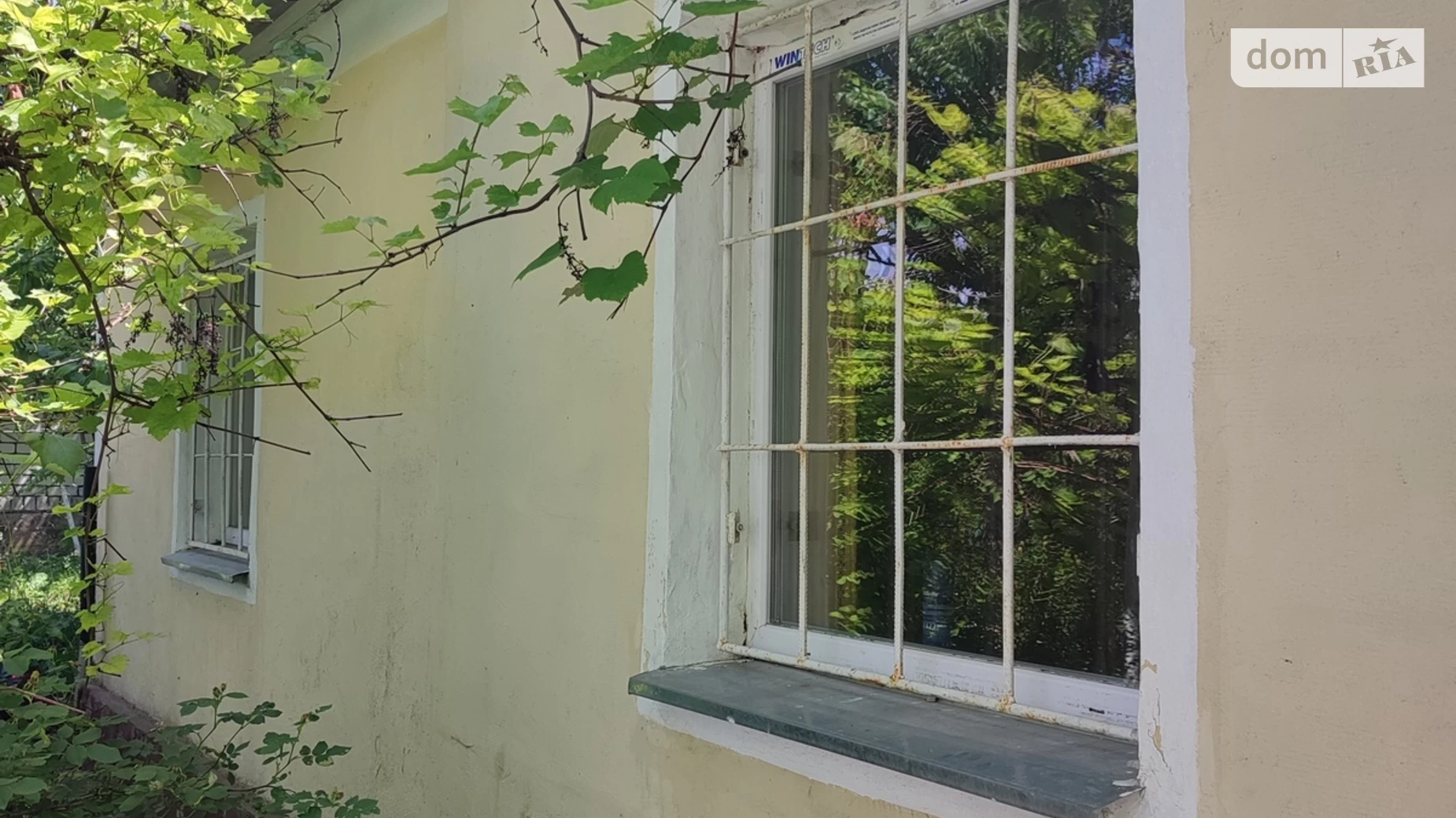 Продається одноповерховий будинок 38.5 кв. м з ділянкою, цена: 27000 $ - фото 3