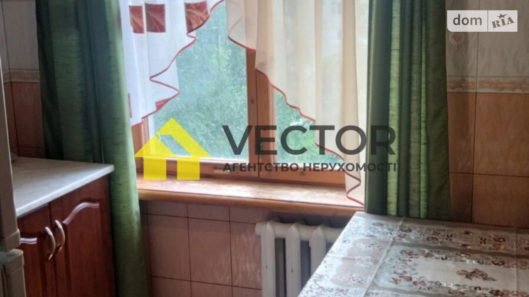Сдается в аренду 1-комнатная квартира 32 кв. м в Полтаве, цена: 7500 грн - фото 5