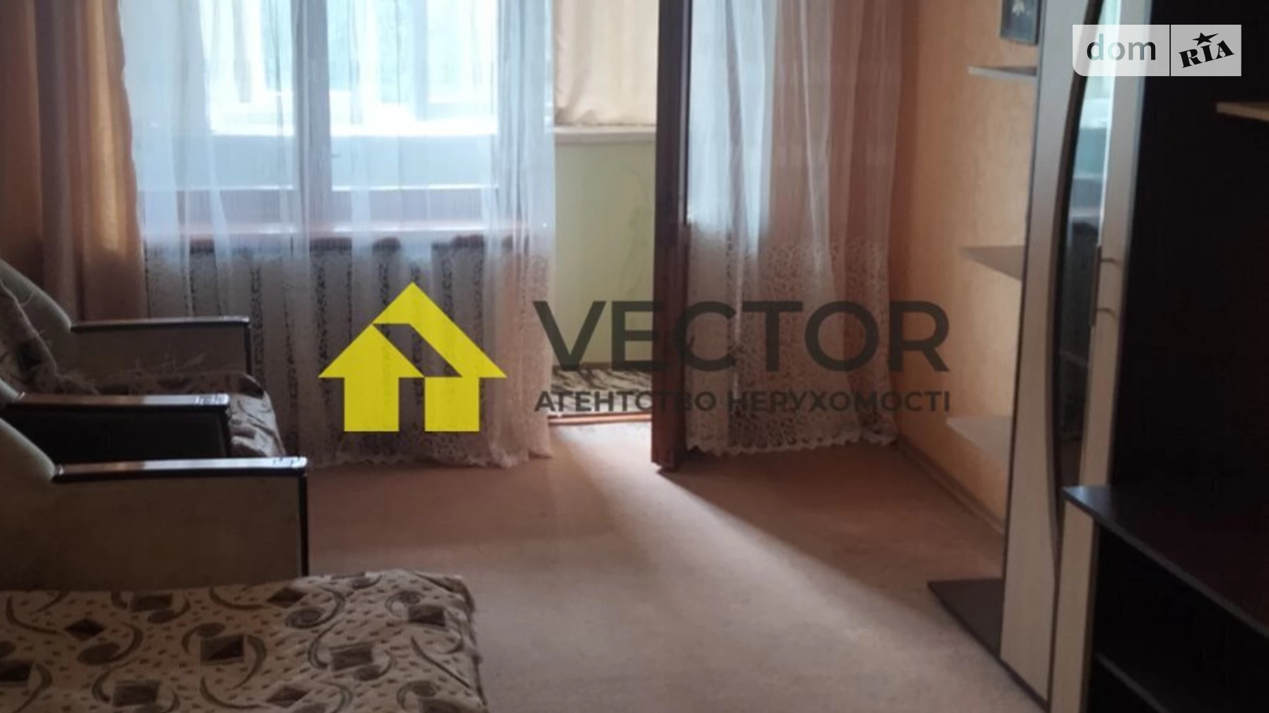 Сдается в аренду 1-комнатная квартира 32 кв. м в Полтаве, цена: 7500 грн - фото 4
