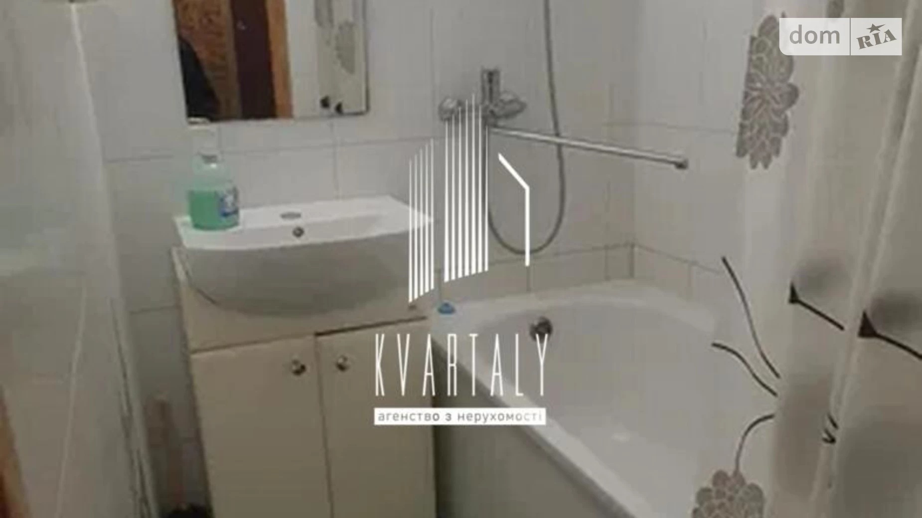 Здається в оренду 1-кімнатна квартира 34 кв. м у Києві, просп. Оболонський, 18А - фото 3