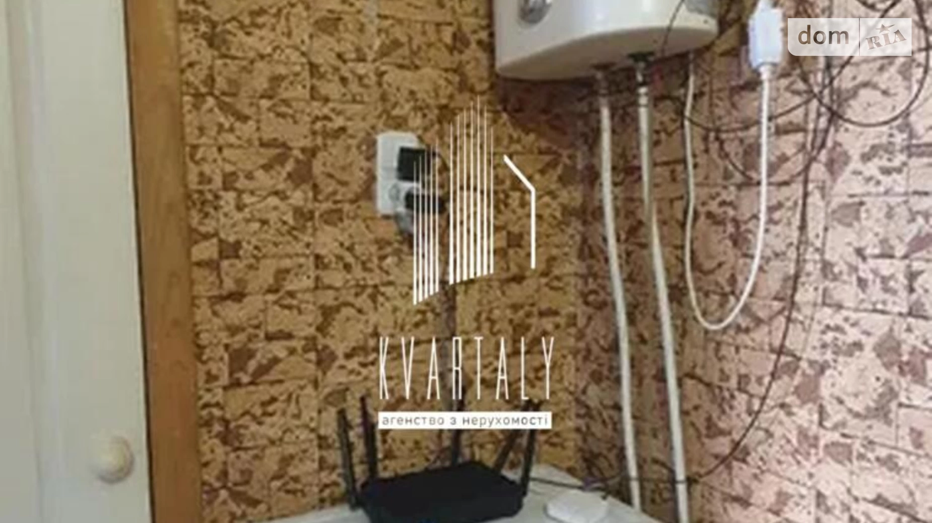 Здається в оренду 1-кімнатна квартира 34 кв. м у Києві, просп. Оболонський, 18А - фото 5
