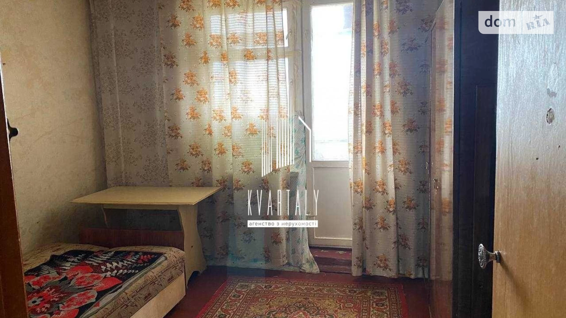 Продається 3-кімнатна квартира 69 кв. м у Києві, вул. Академіка Корольова, 18 - фото 2