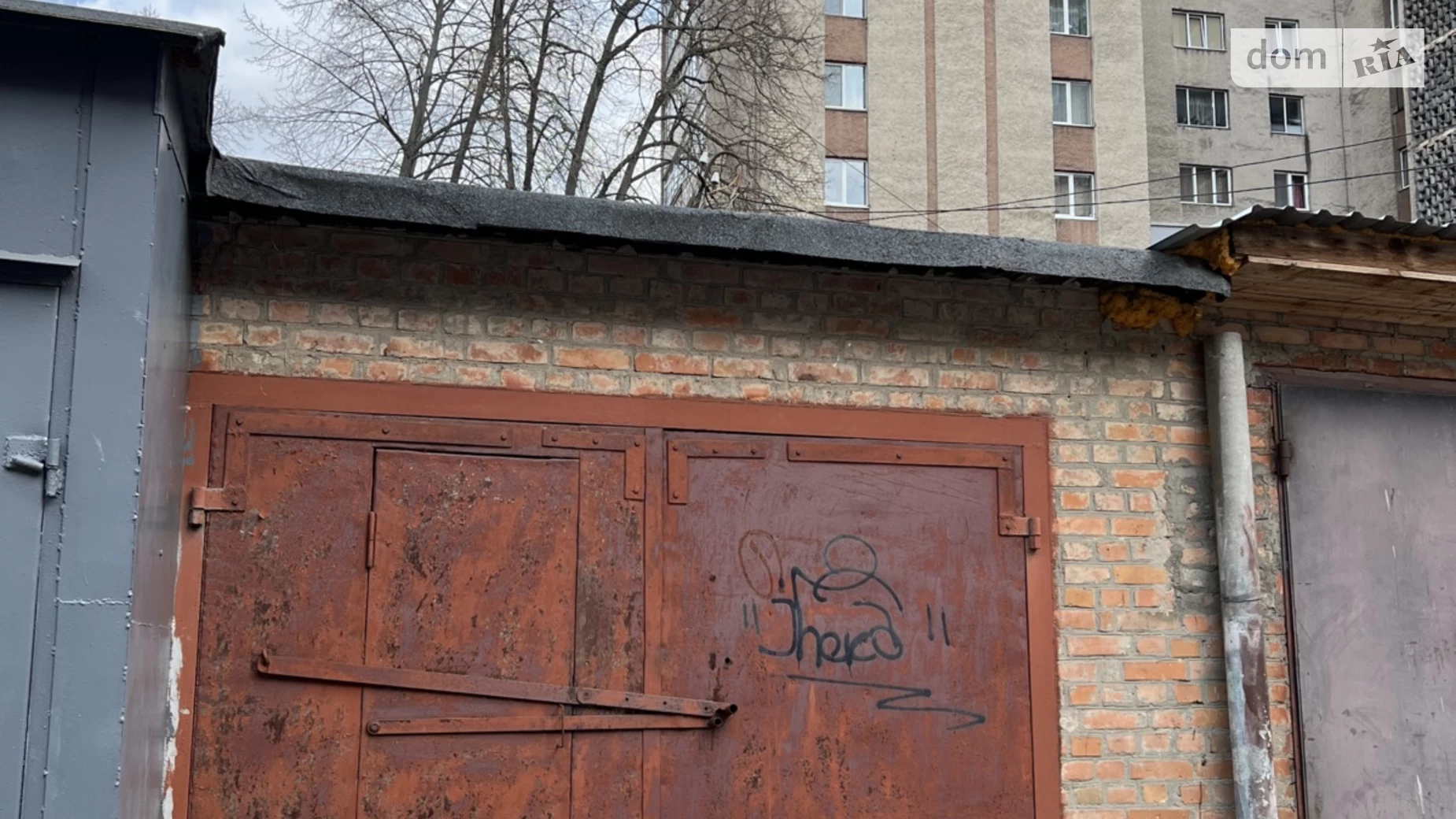 Продається окремий гараж під легкове авто на 20 кв. м, цена: 12000 $ - фото 2