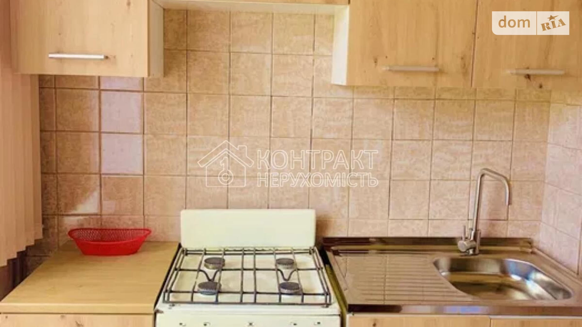 Продається 1-кімнатна квартира 33 кв. м у Харкові, просп. Ювілейний - фото 2