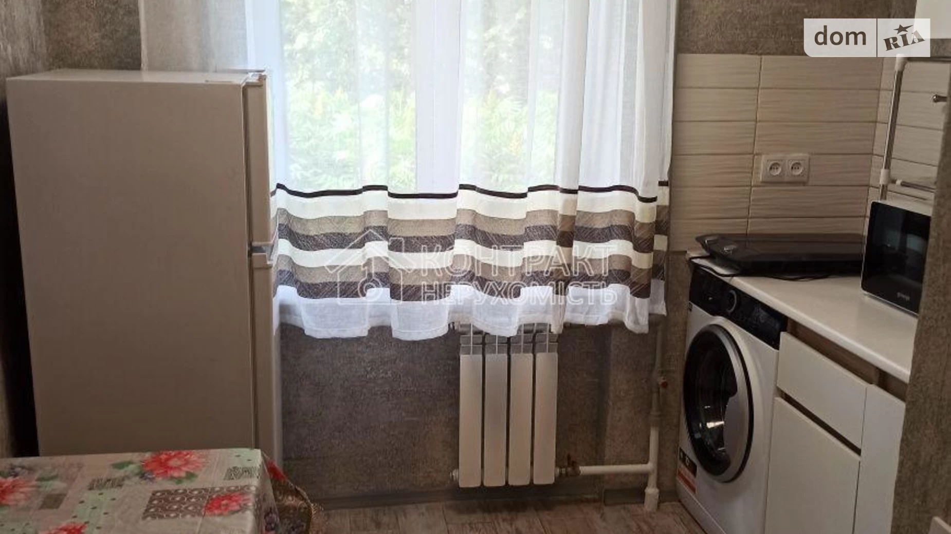 Продается 2-комнатная квартира 23 кв. м в Харькове, цена: 17500 $ - фото 5