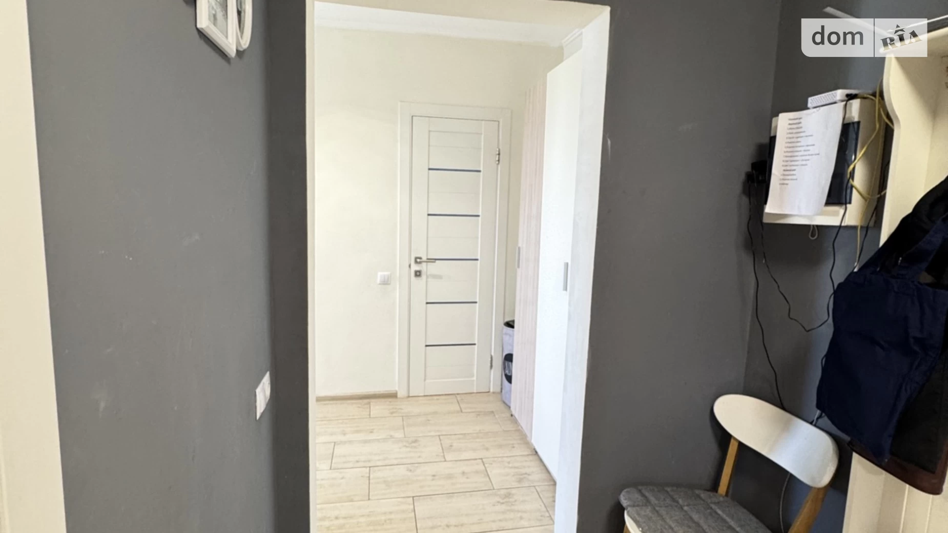 Продається 2-кімнатна квартира 56 кв. м у Києві, цена: 76900 $ - фото 5