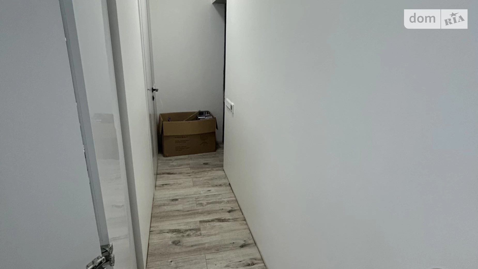 Продается 2-комнатная квартира 46.5 кв. м в Харькове, ул. Бучмы, 20 - фото 2