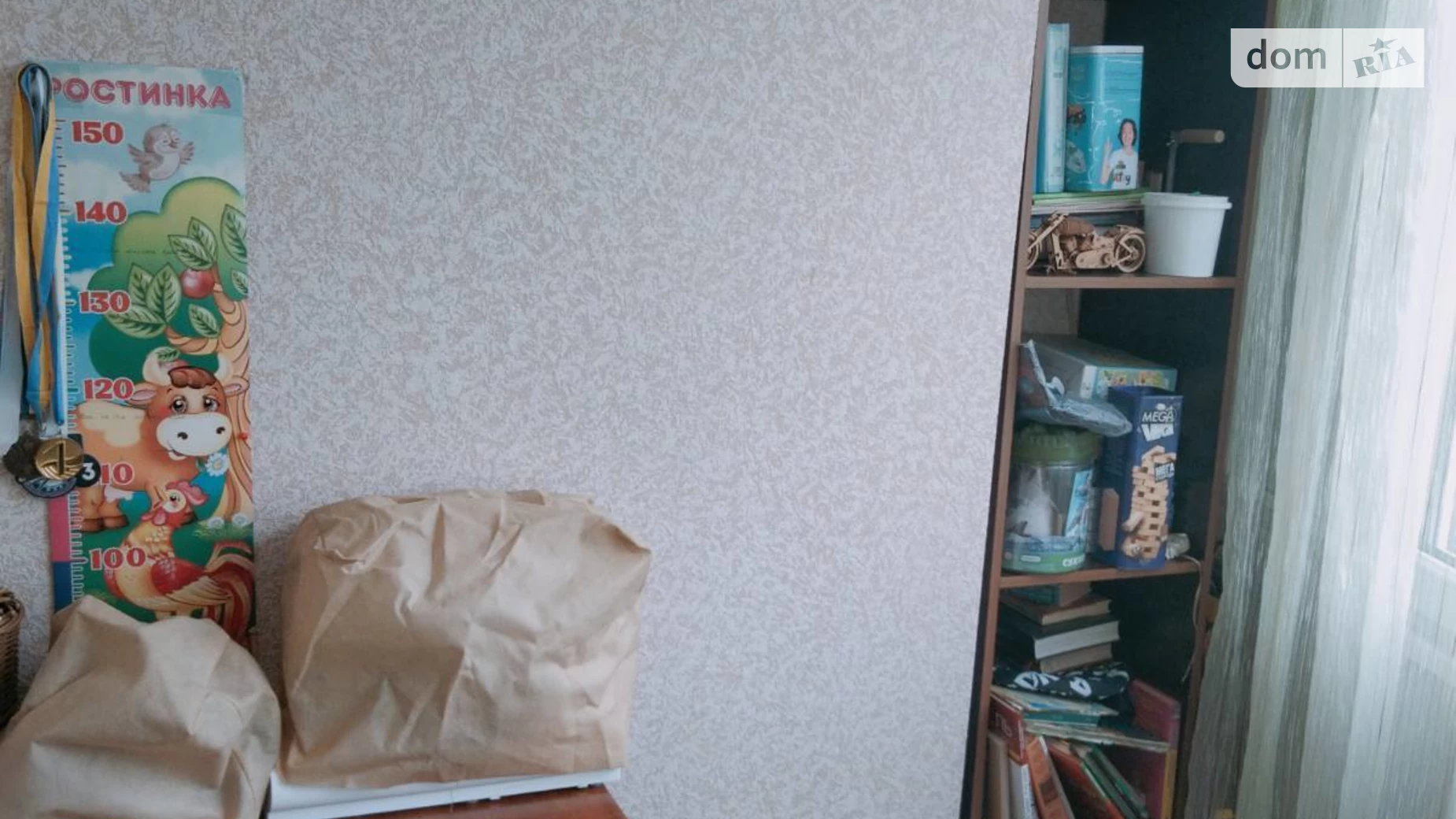 Продается 1-комнатная квартира 30.9 кв. м в Ровно, ул. Кулика и Гудачека(Макарова), 6 - фото 3