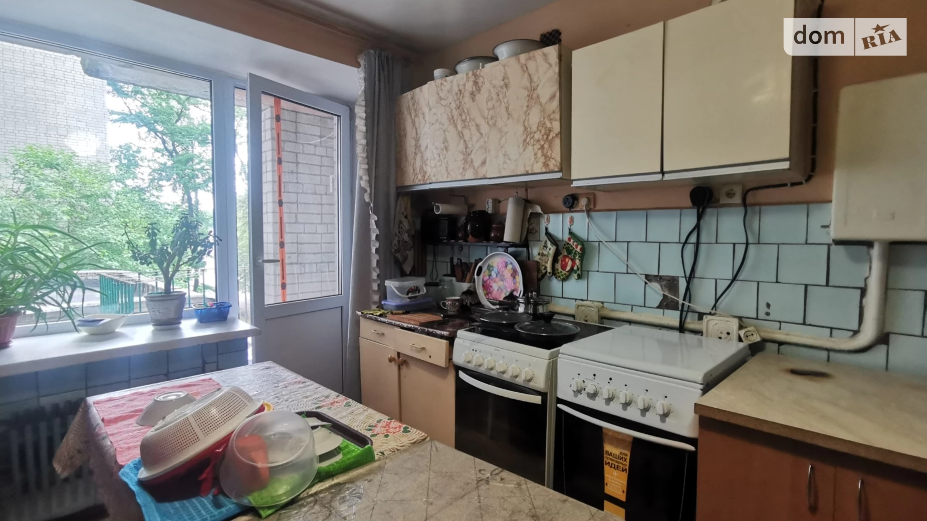 Продається кімната 31 кв. м у Чернігові, цена: 9800 $ - фото 5