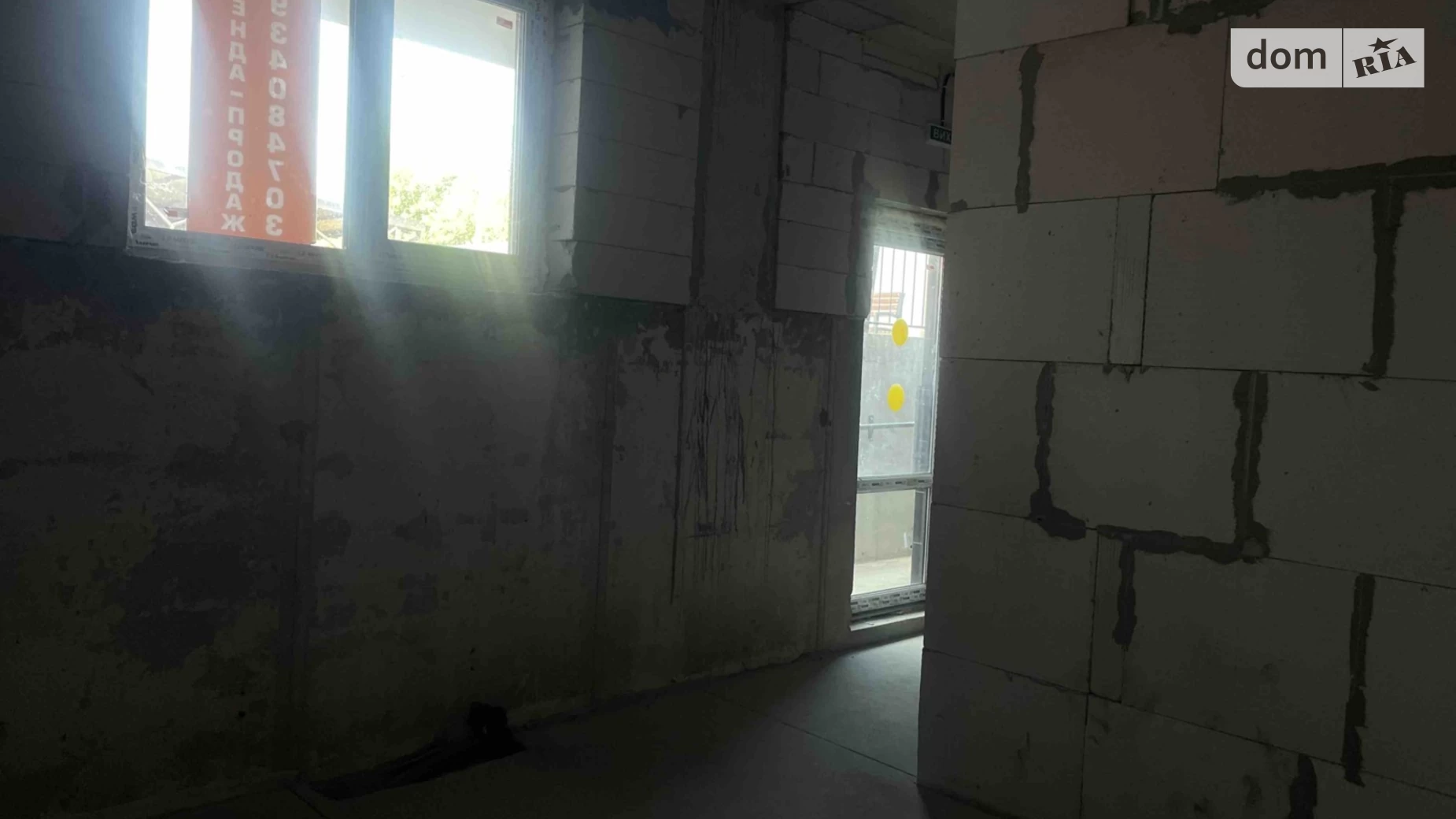 ул. Слободская, 56/3 Слободка Одесса ЖК Акварель 7, цена: 31600 $ - фото 2
