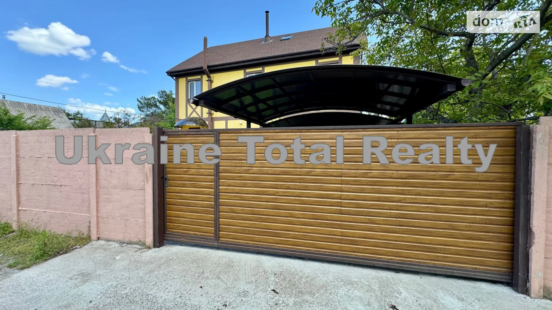 Продается дом на 2 этажа 380 кв. м с беседкой, цена: 185000 $ - фото 2
