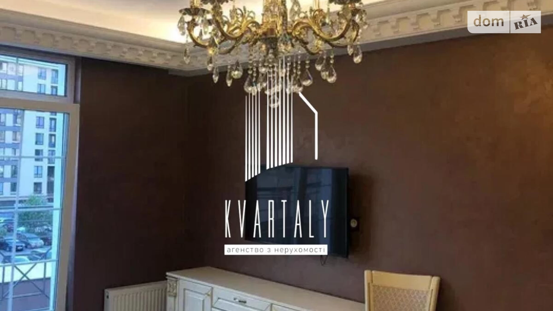 Сдается в аренду 2-комнатная квартира 42 кв. м в Киеве, ул. Михаила Максимовича, 24 - фото 4