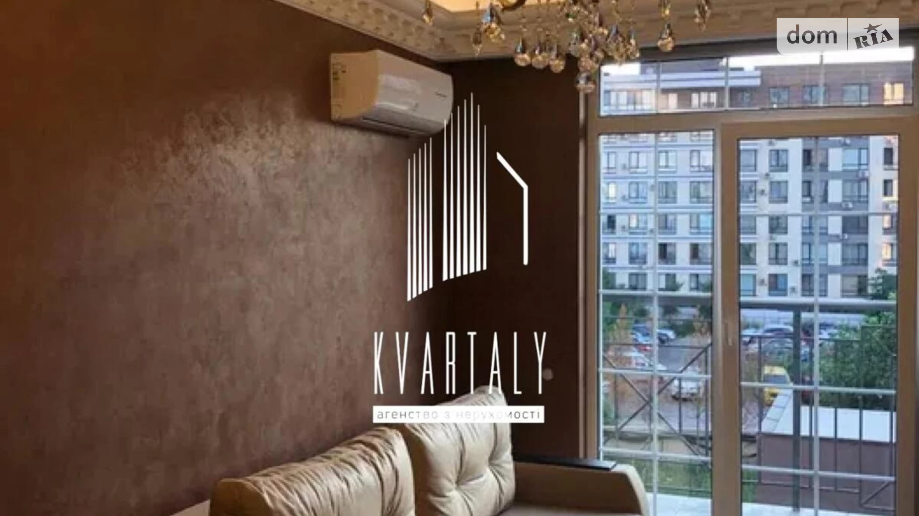 Сдается в аренду 2-комнатная квартира 42 кв. м в Киеве, ул. Михаила Максимовича, 24 - фото 5