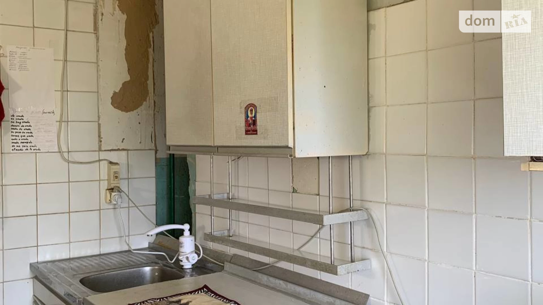 Продається 3-кімнатна квартира 64 кв. м у Миколаєві, вул. Генерала Алмазова(Генерала Карпенка) - фото 3