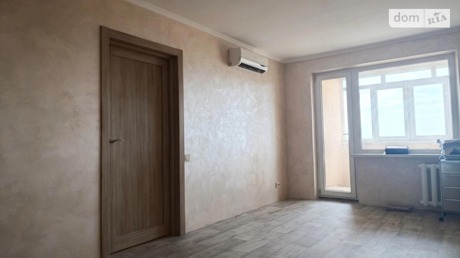 Продається 2-кімнатна квартира 44.8 кв. м у Кривому Розі, вул. Кобилянського - фото 2