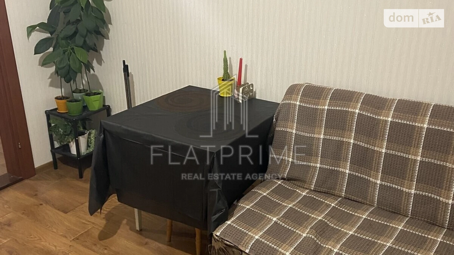 Продается 1-комнатная квартира 49 кв. м в Киеве, пер. Балтийский, 5 - фото 3