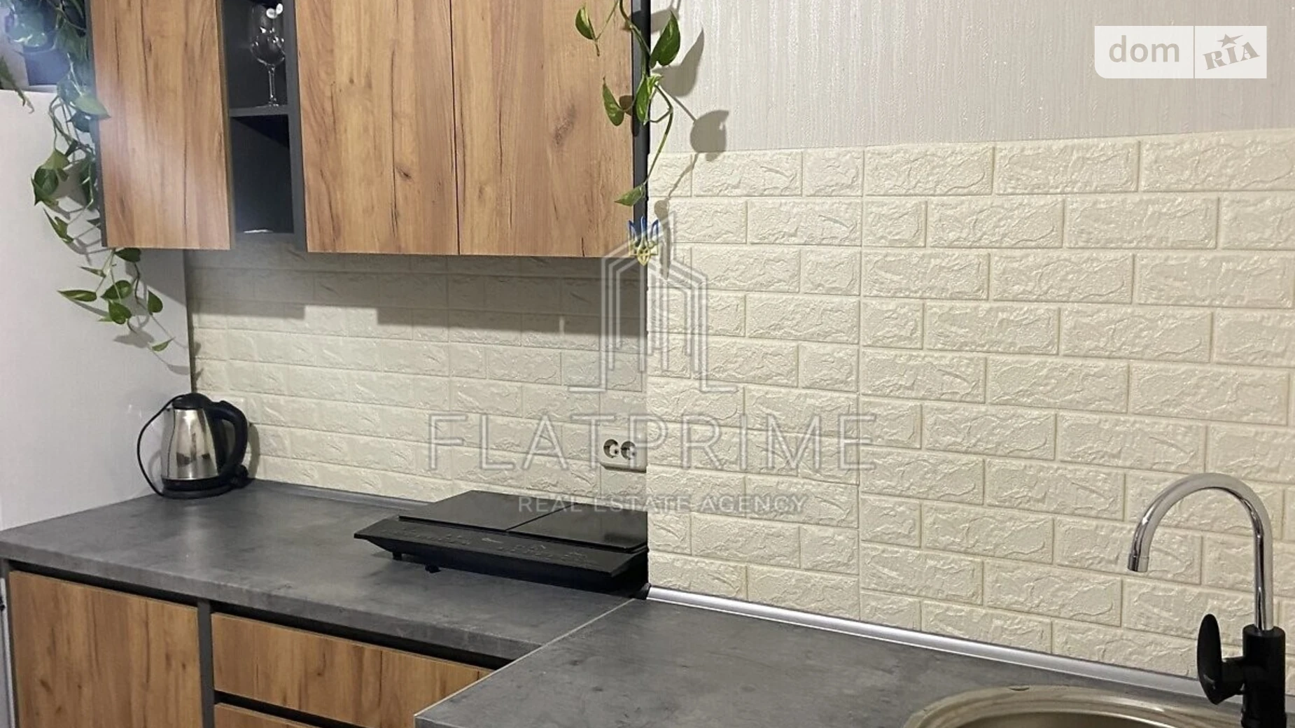 Продается 1-комнатная квартира 49 кв. м в Киеве, пер. Балтийский, 5 - фото 5