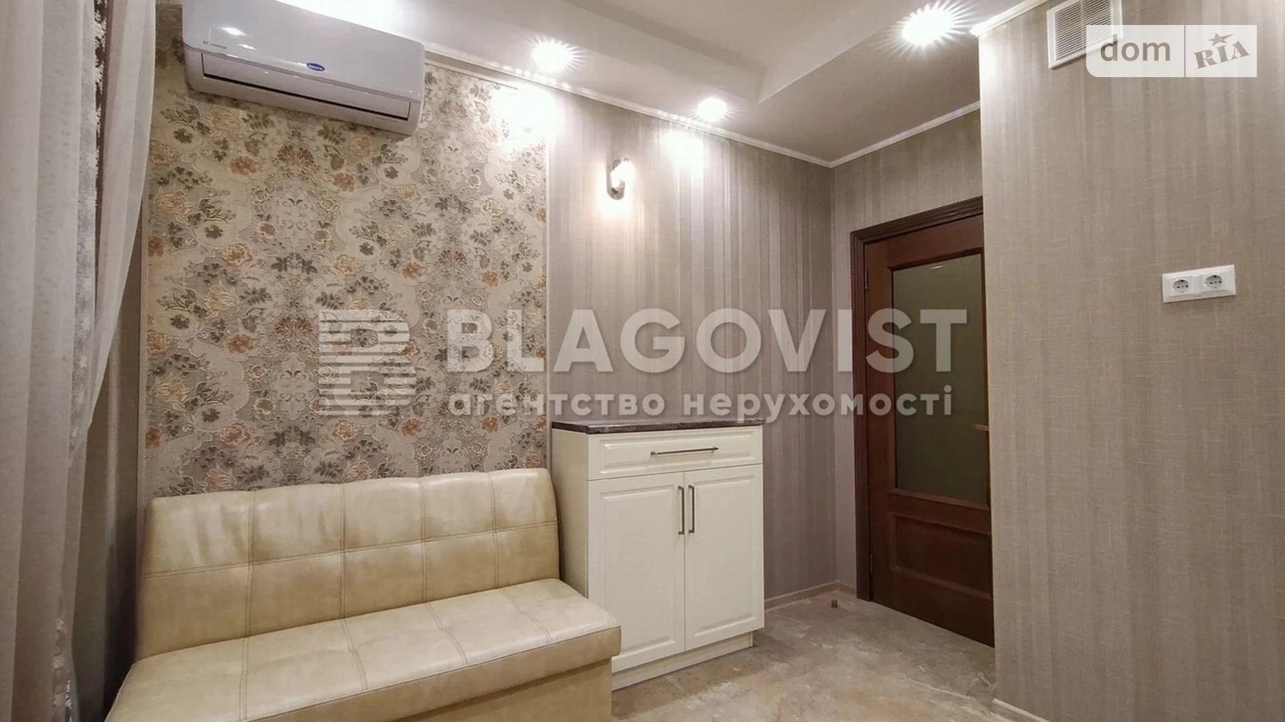 Продається 2-кімнатна квартира 71 кв. м у Києві, просп. Берестейський(Перемоги), 5В - фото 5