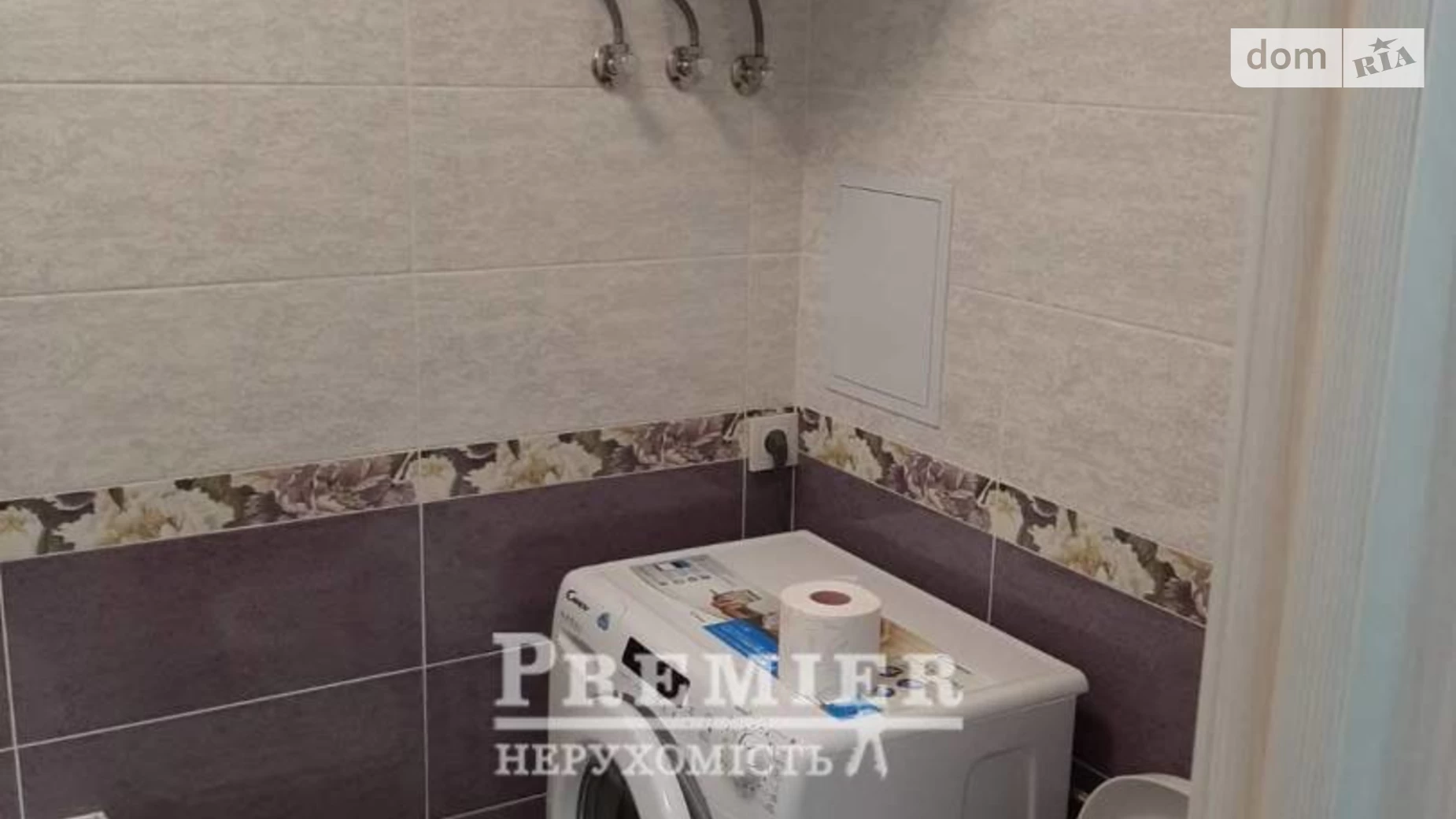 Продається 1-кімнатна квартира 41 кв. м у Лиманці, вул. Перлинна - фото 4