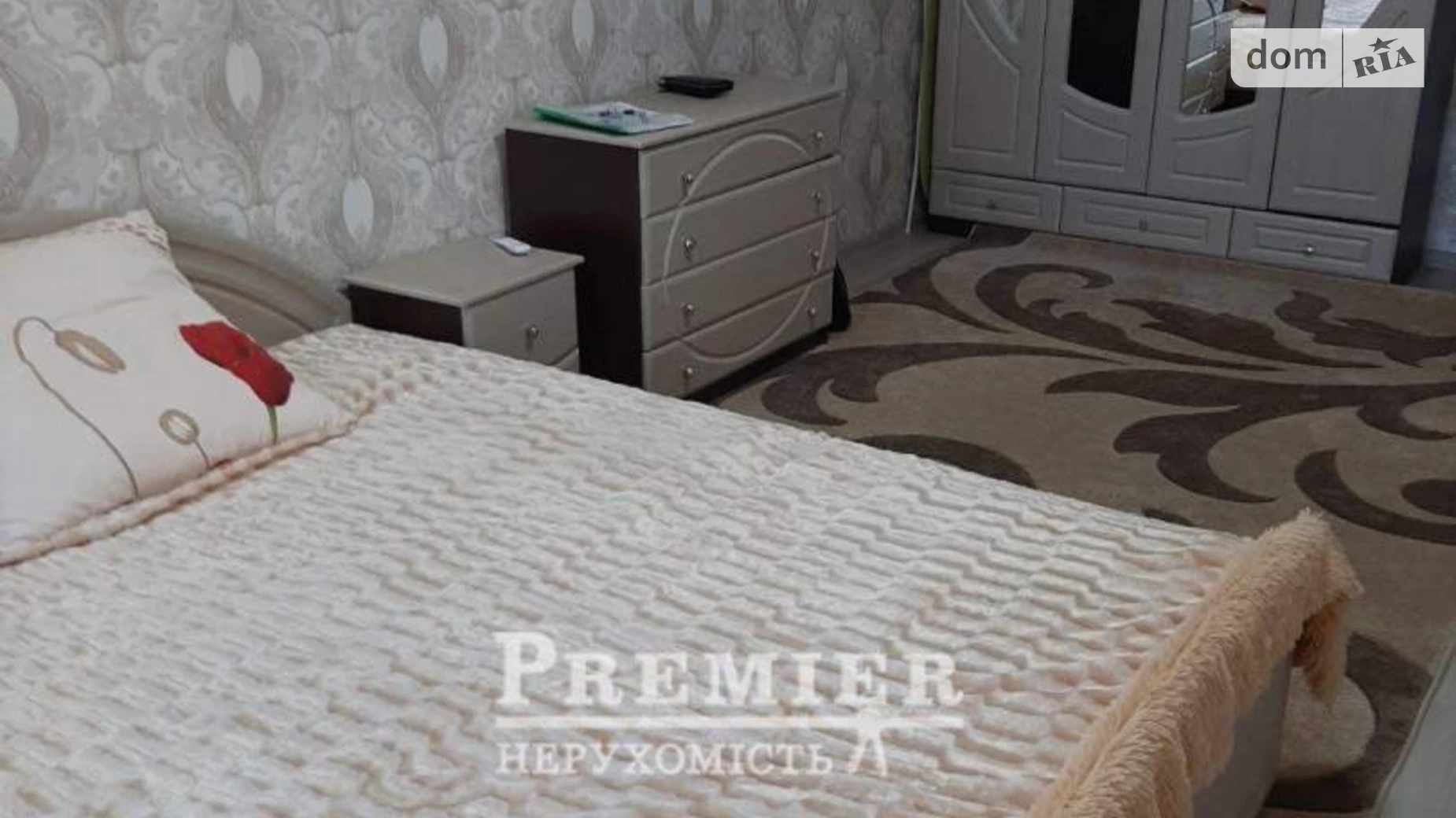 Продається 1-кімнатна квартира 41 кв. м у Лиманці, вул. Перлинна - фото 2