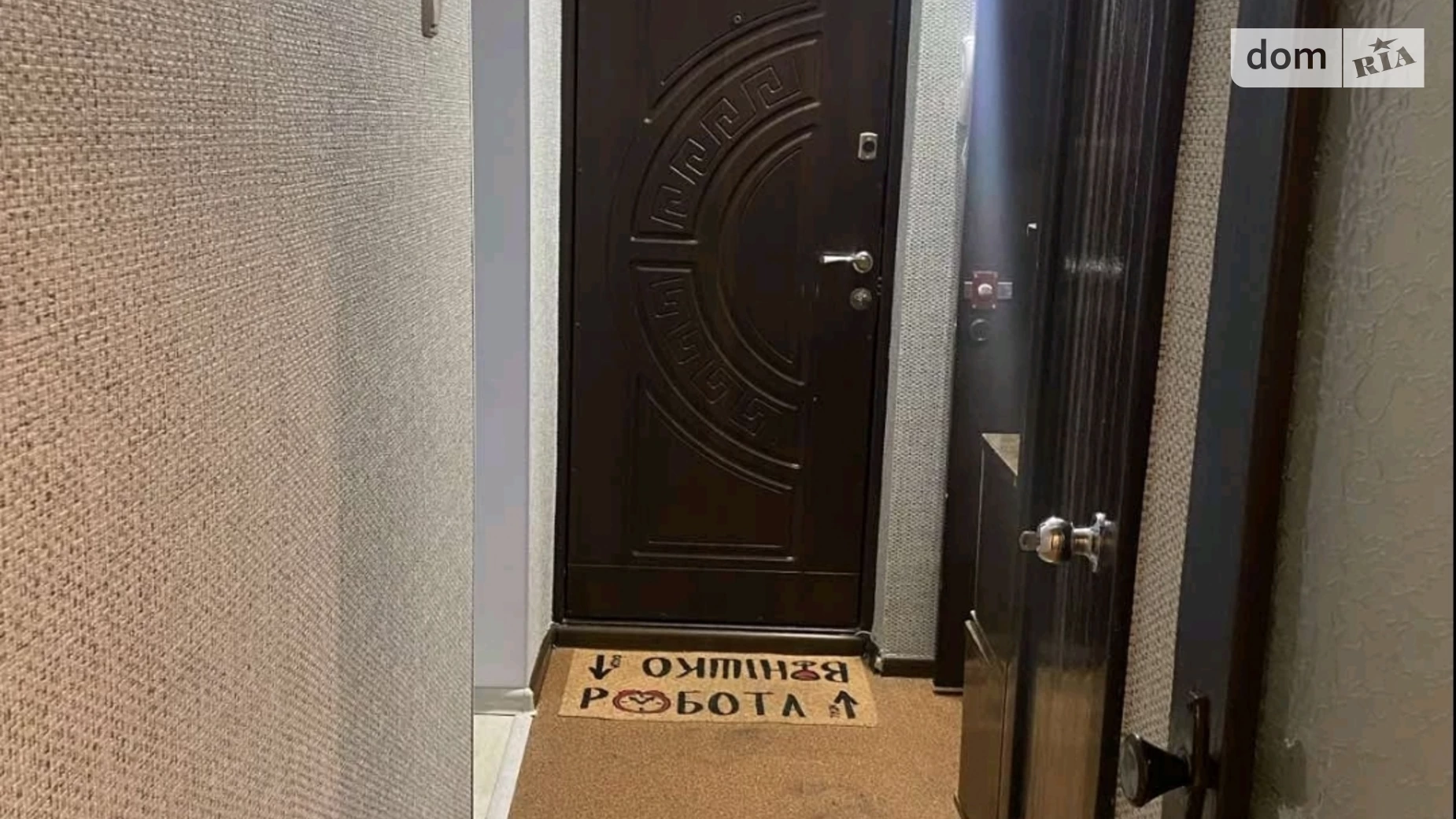 Здається в оренду 1-кімнатна квартира 33 кв. м у Вінниці, вул. Келецька, 85 - фото 4