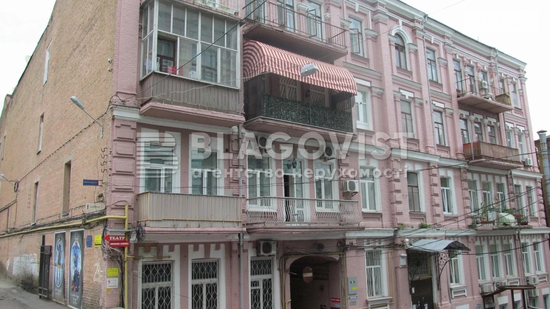 Продается 2-комнатная квартира 55 кв. м в Киеве, ул. Михайловская, 22Б - фото 2