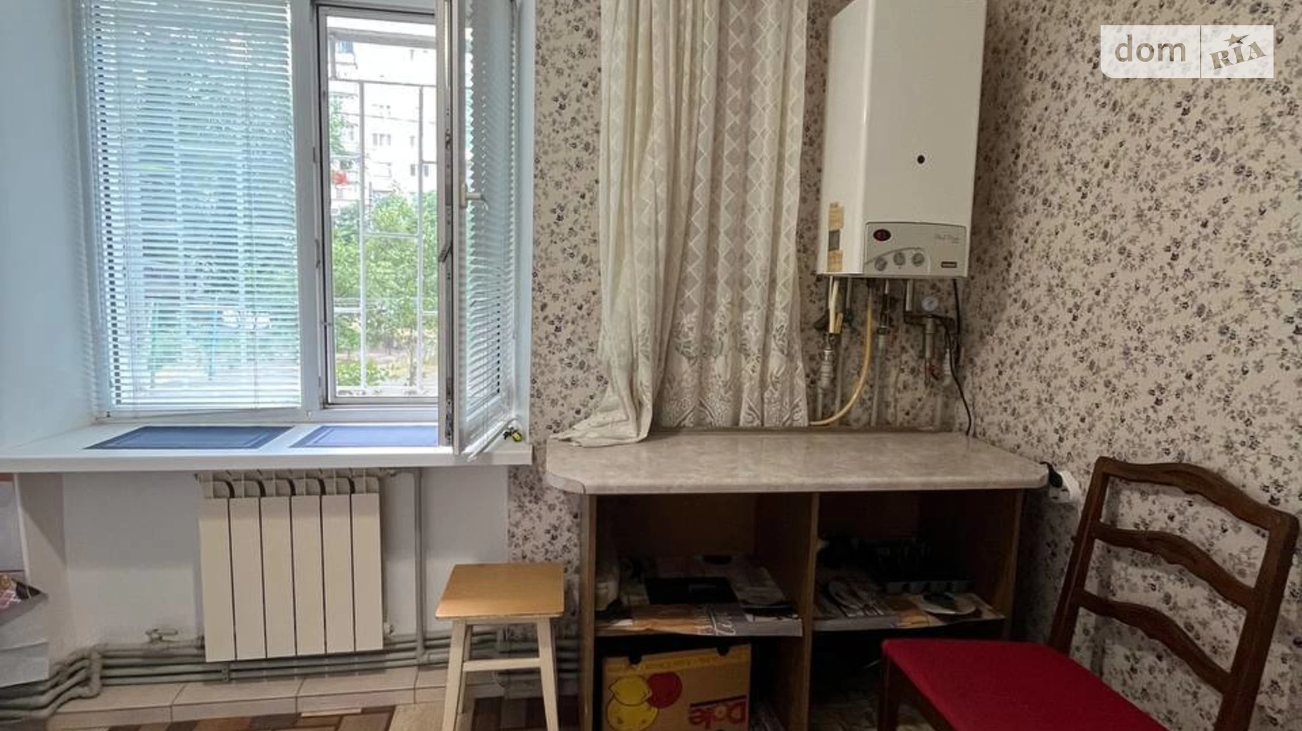 Продается 1-комнатная квартира 27.9 кв. м в Николаеве, цена: 17900 $ - фото 3