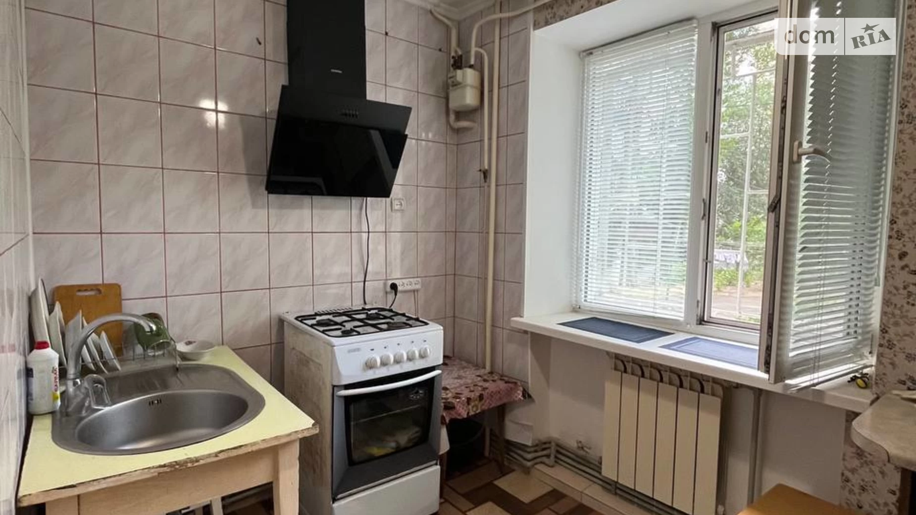 Продается 1-комнатная квартира 27.9 кв. м в Николаеве, цена: 17900 $ - фото 2