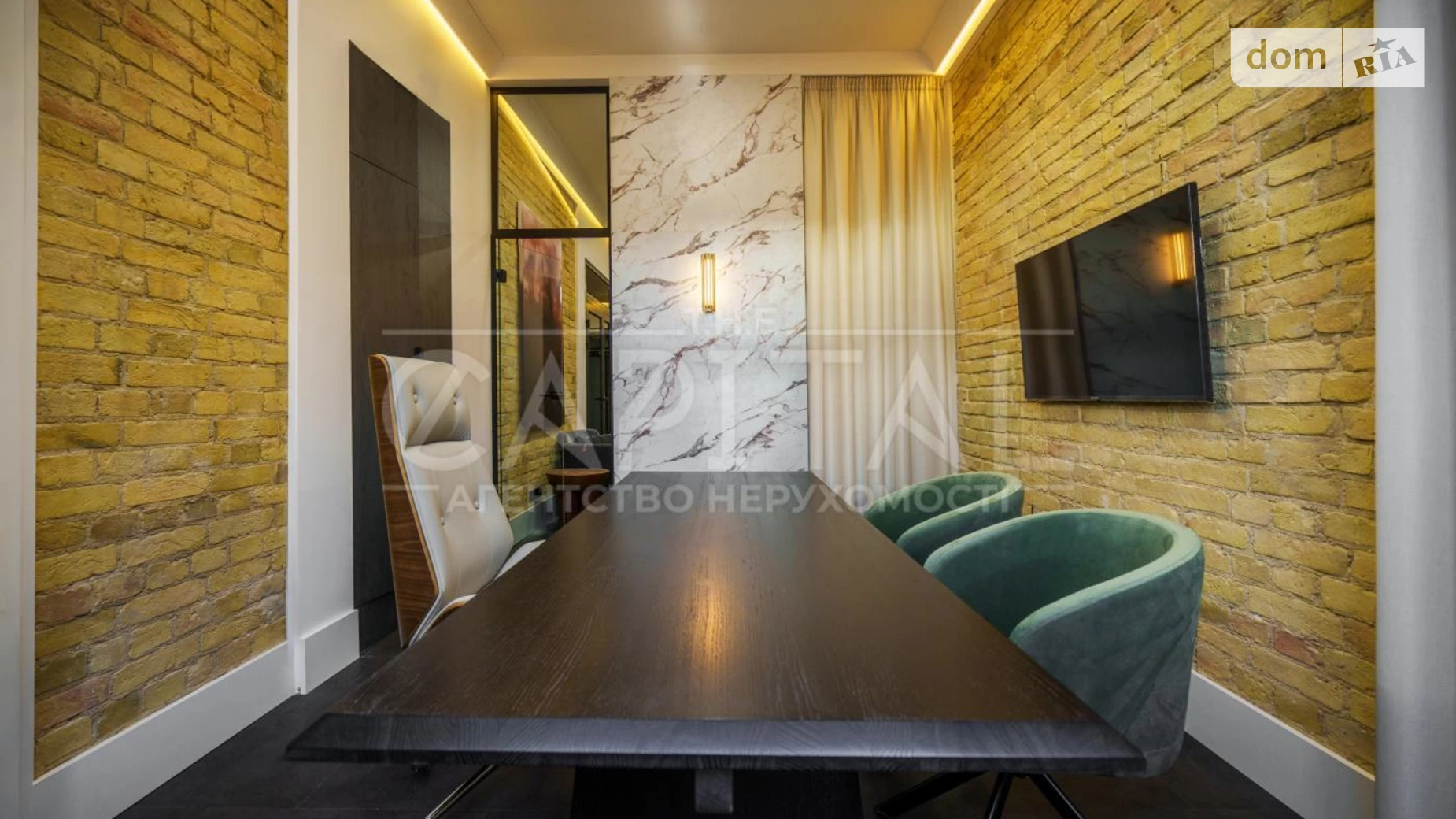Продается офис 570 кв. м в бизнес-центре, цена: 1900000 $ - фото 4