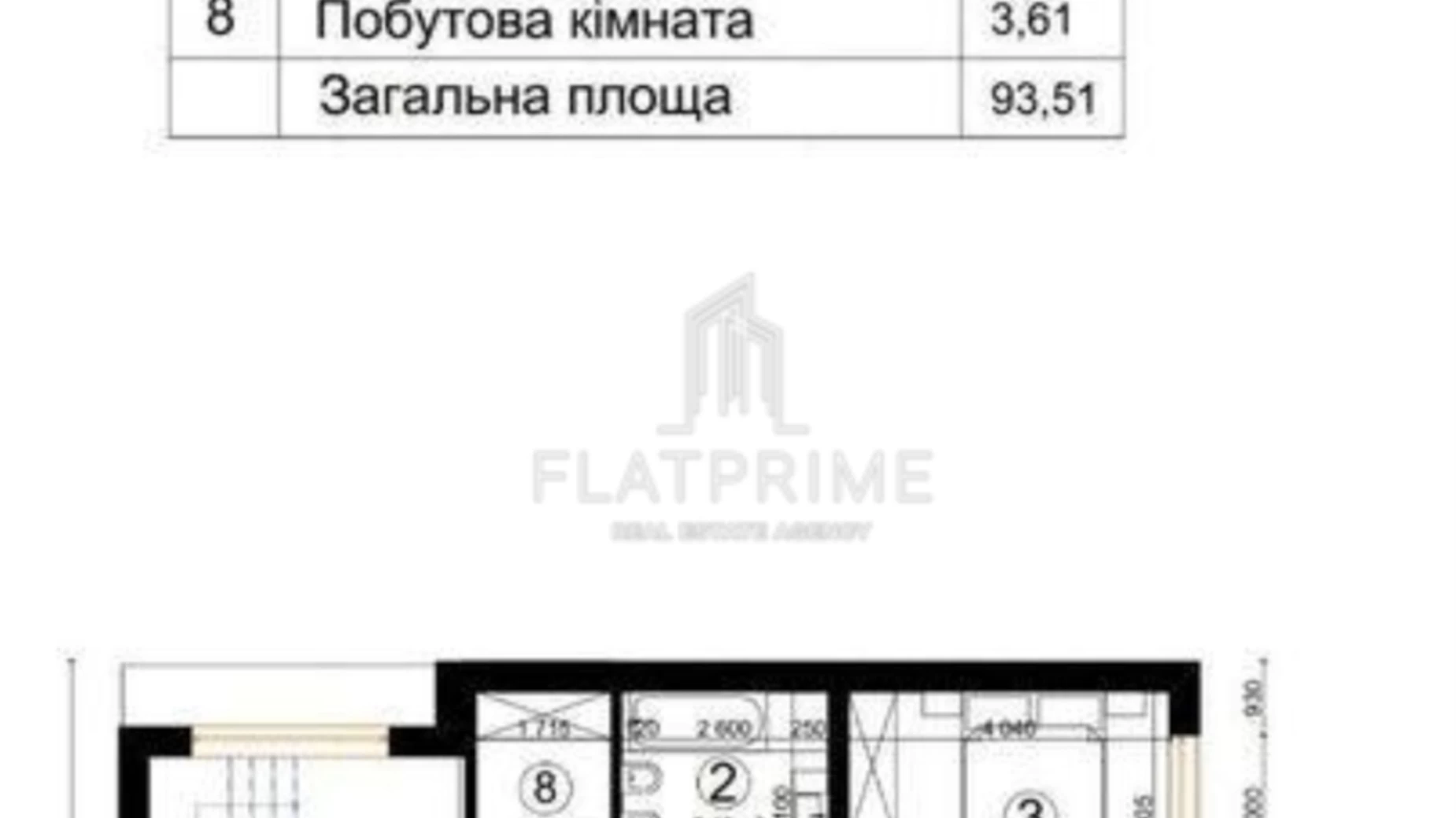 Продается дом на 2 этажа 270 кв. м с камином, цена: 405000 $ - фото 5