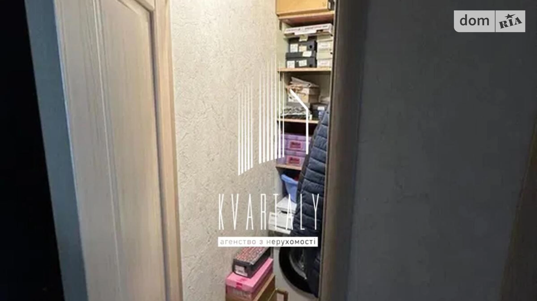 Продается 2-комнатная квартира 38 кв. м в Киеве, ул. Жилянская, 76 - фото 5