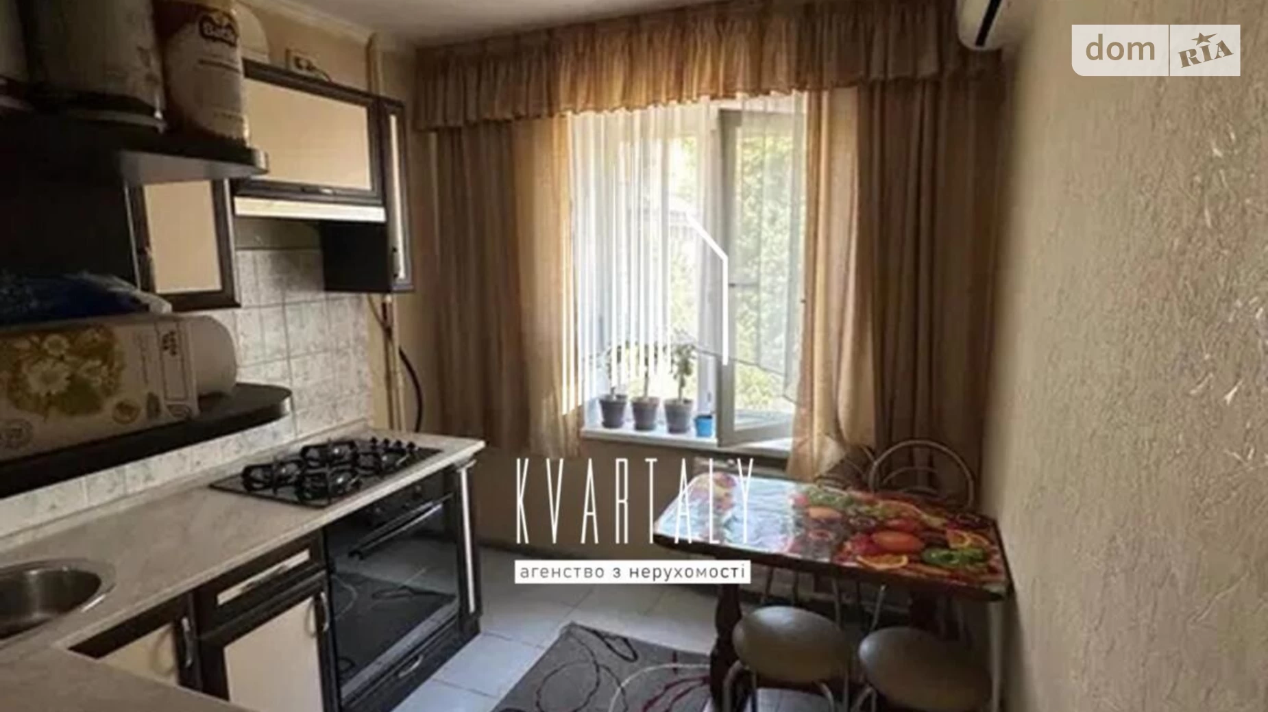 Продается 2-комнатная квартира 38 кв. м в Киеве, ул. Жилянская, 76 - фото 2