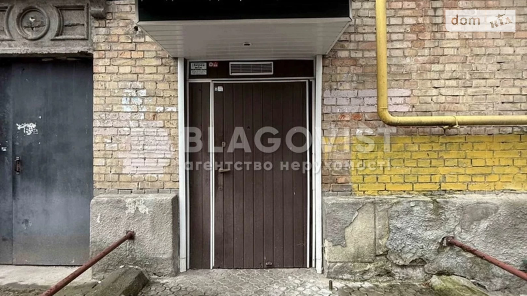 Продается объект сферы услуг 72.6 кв. м в 7-этажном здании, цена: 73000 $ - фото 5