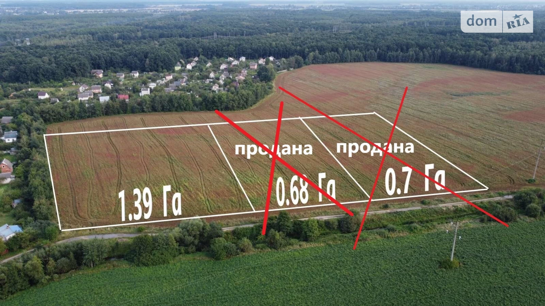 Продається земельна ділянка 1.39 соток у Івано-Франківській області, цена: 59900 $ - фото 2