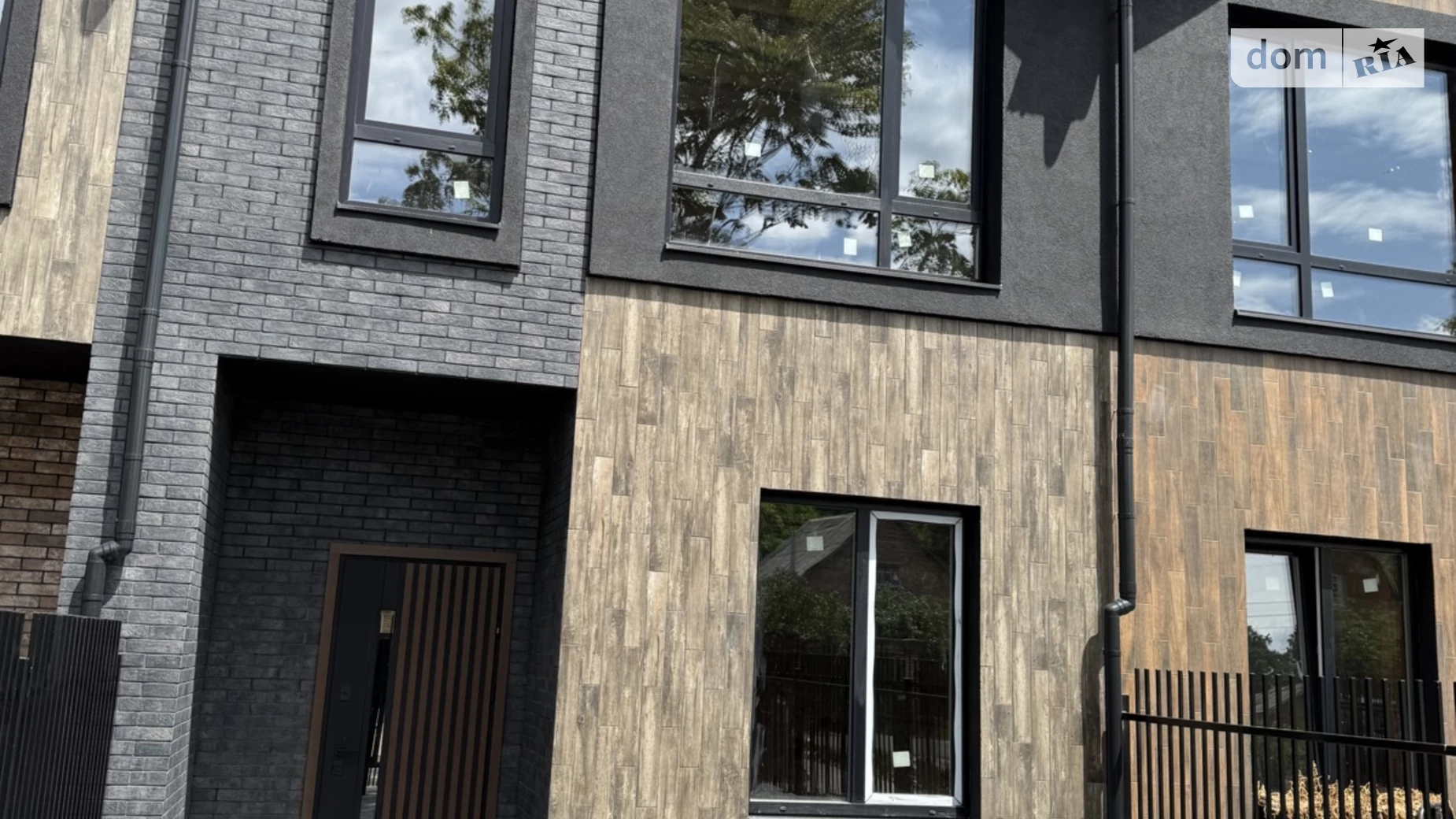 ул. Евгения Гребёнки Буча, цена: 95000 $ - фото 2