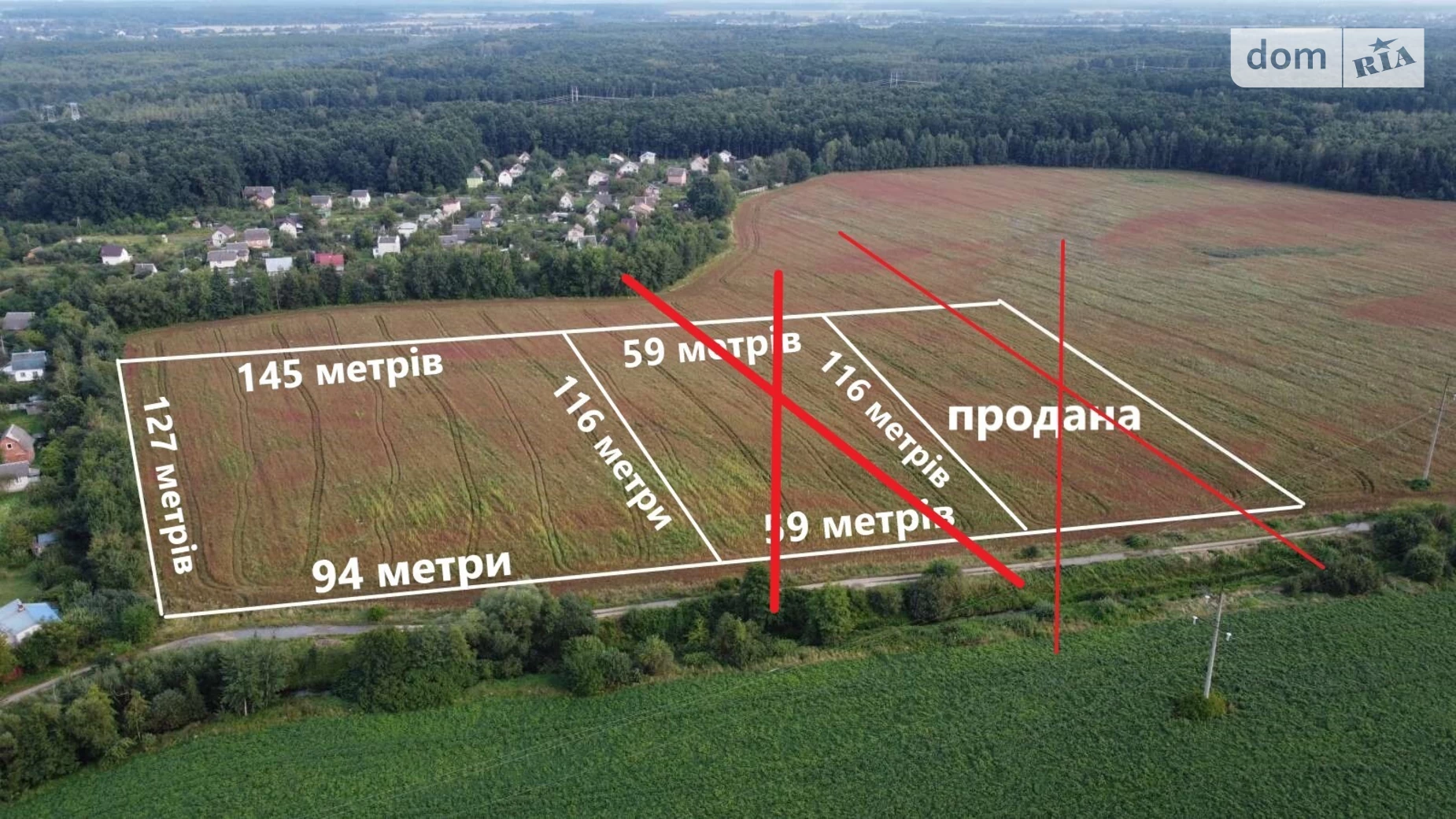 Продається земельна ділянка 1.39 соток у Івано-Франківській області, цена: 59900 $ - фото 3