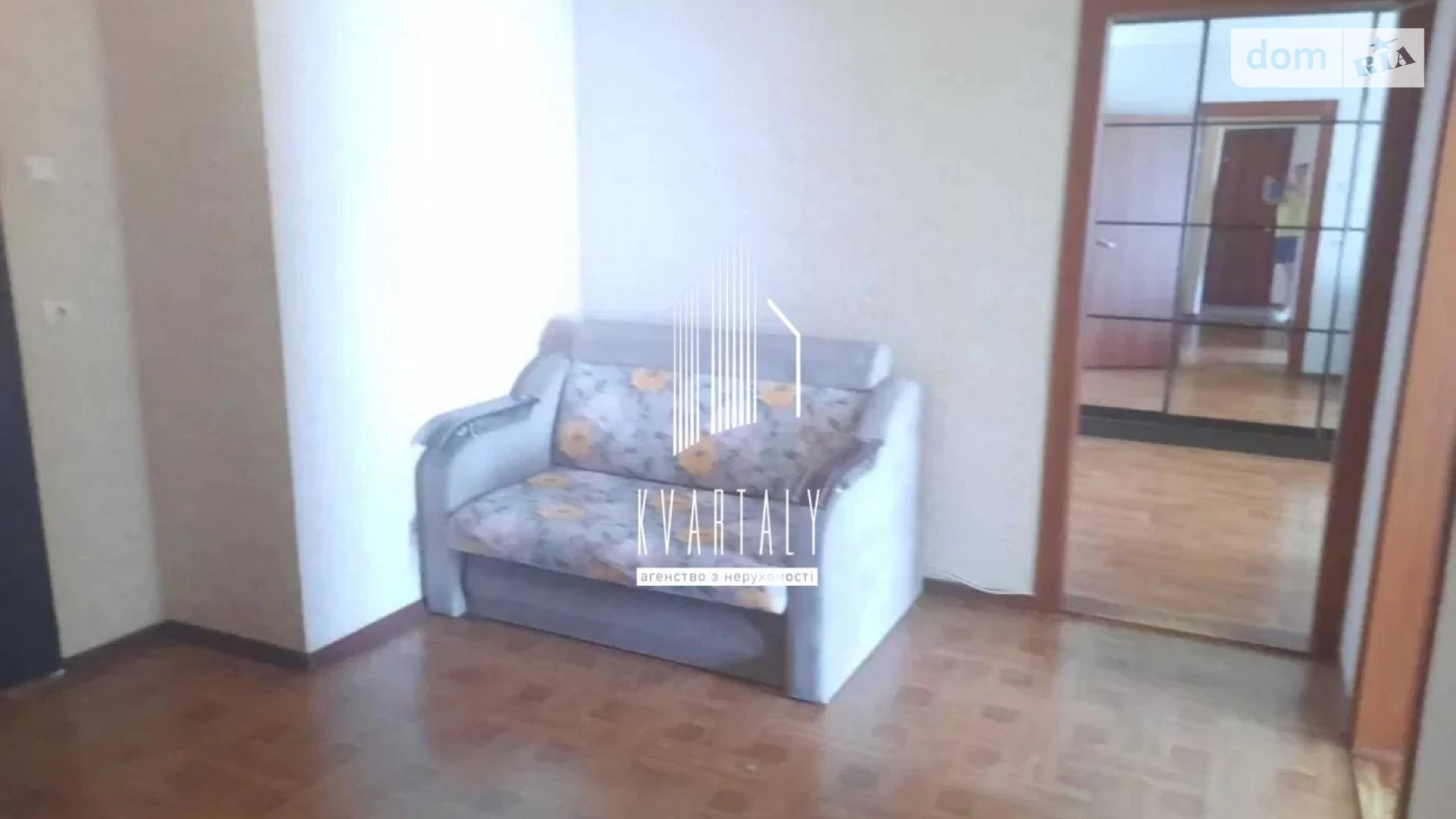 Продається 2-кімнатна квартира 72 кв. м у Києві, вул. Сергія Данченка, 1 - фото 5