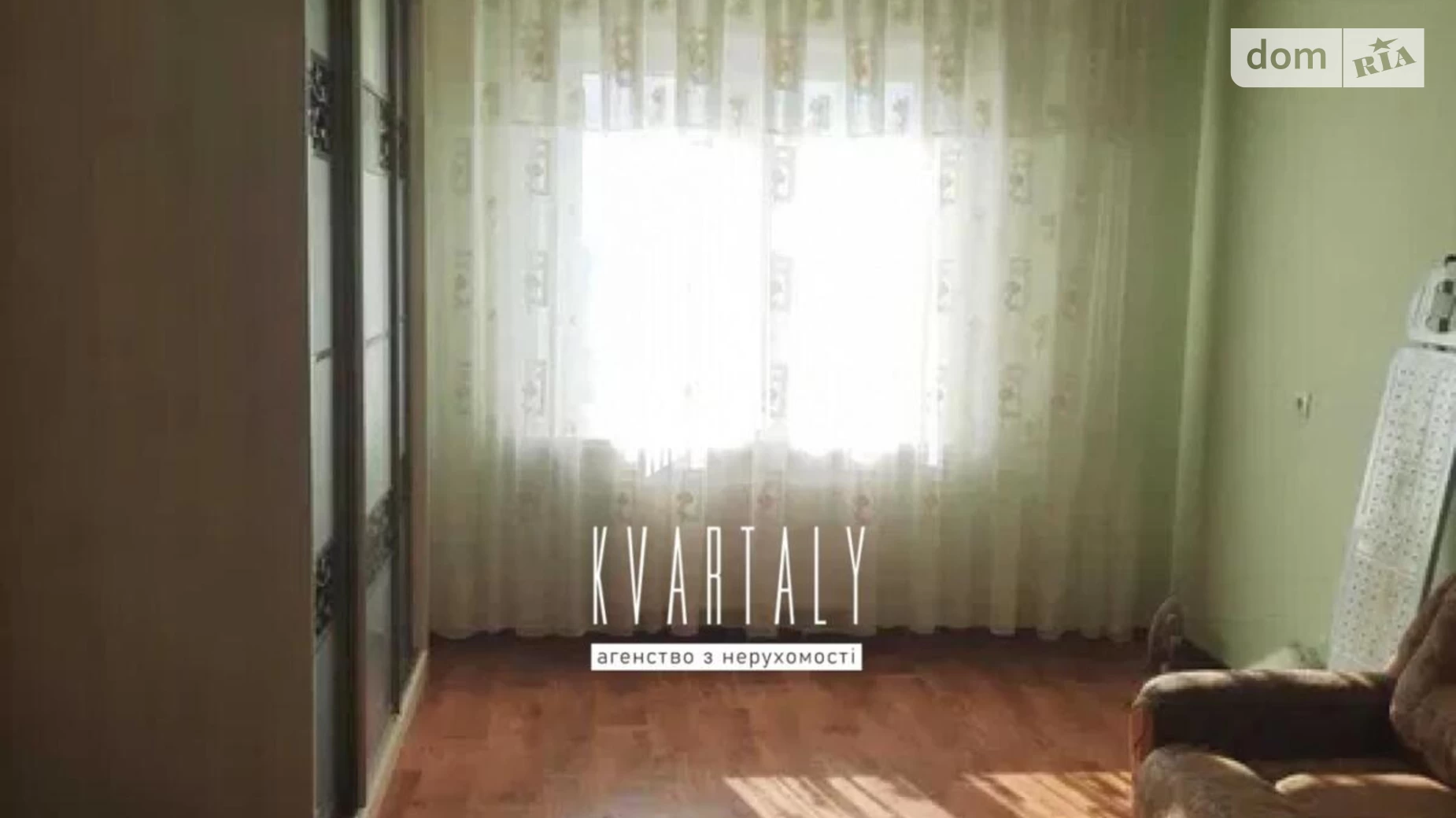 Продається 2-кімнатна квартира 72 кв. м у Києві, вул. Сергія Данченка, 1 - фото 3