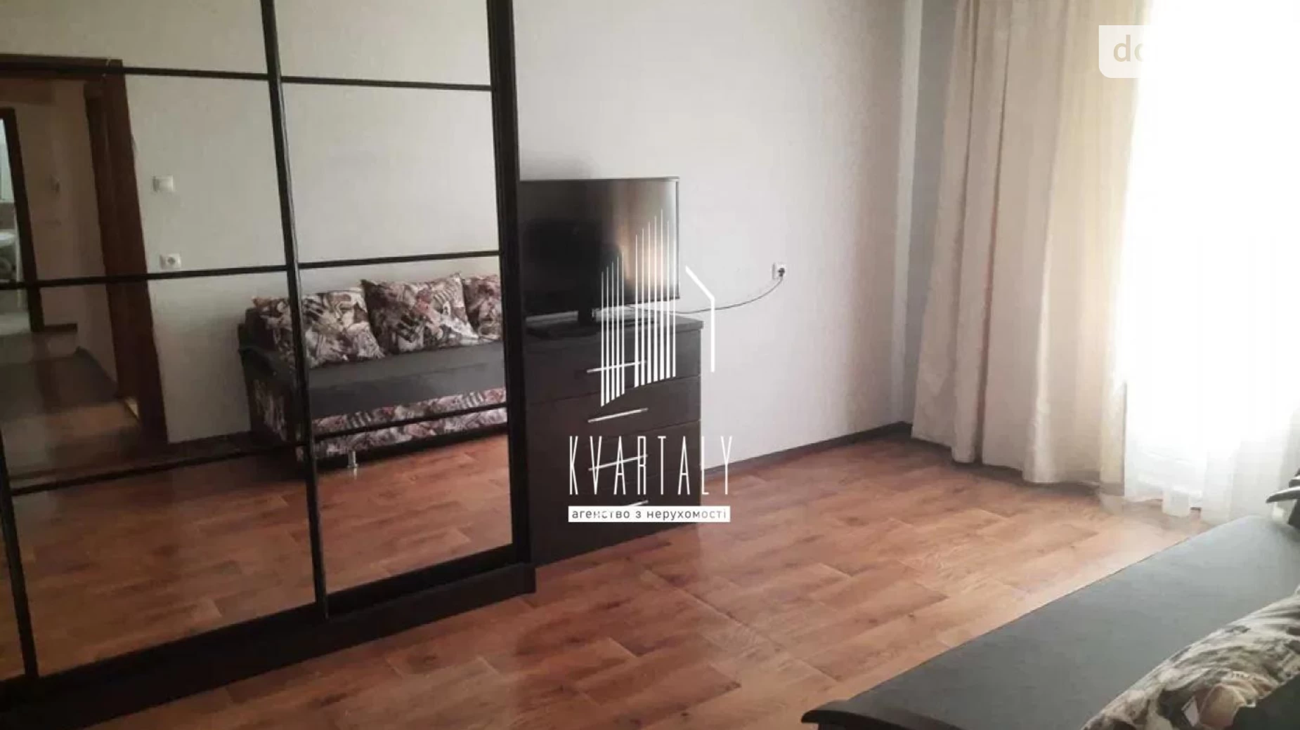 Продається 2-кімнатна квартира 72 кв. м у Києві, вул. Сергія Данченка, 1 - фото 2