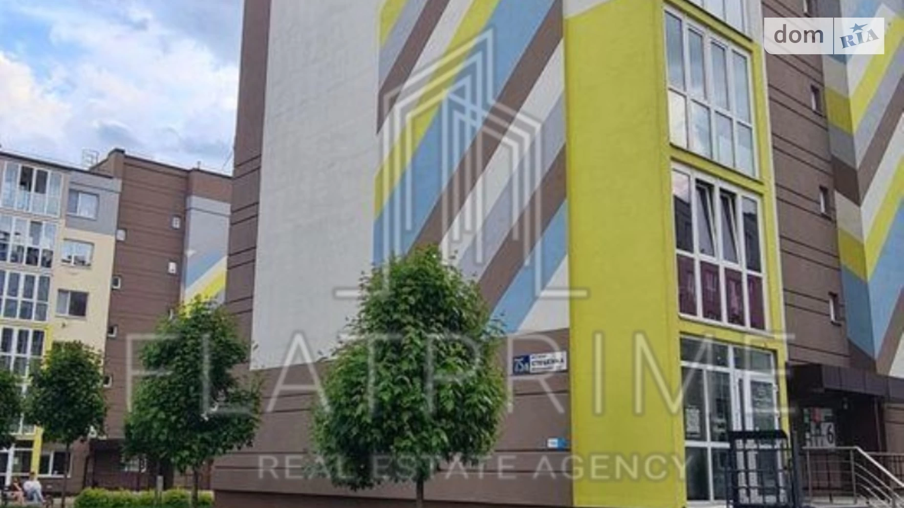 Продается 1-комнатная квартира 49.5 кв. м в Киеве, ул. Стеценко, 75Л - фото 4