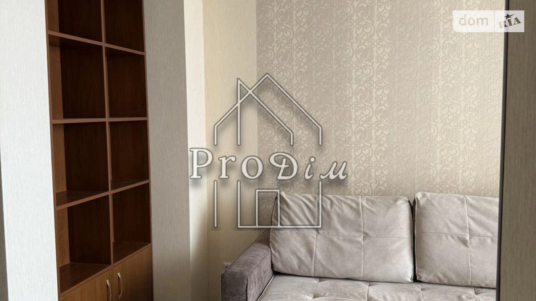 Продається 1-кімнатна квартира 51.5 кв. м у Києві, цена: 88000 $ - фото 4