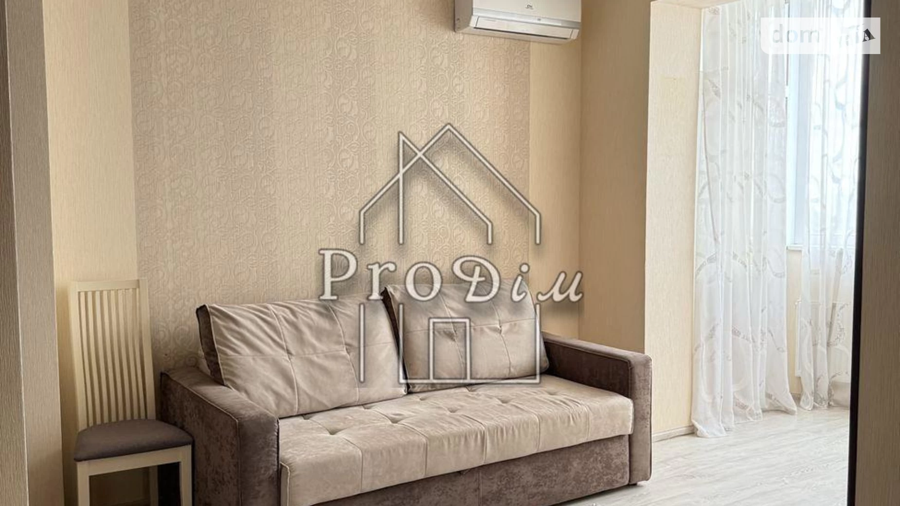 Продається 1-кімнатна квартира 51.5 кв. м у Києві, цена: 88000 $ - фото 5