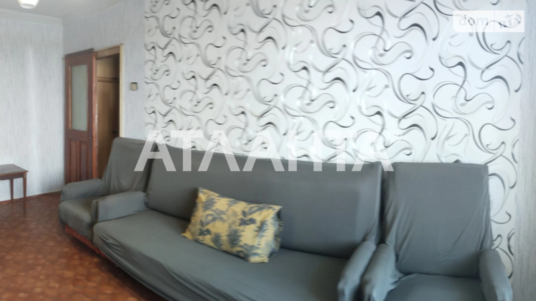 Продается 2-комнатная квартира 48.5 кв. м в Южному, цена: 25000 $ - фото 5